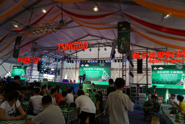 Qingdao International Beer Festival in China - Best Time