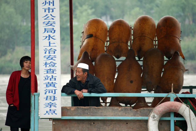 Sheepskin Rafting in China - Best Time