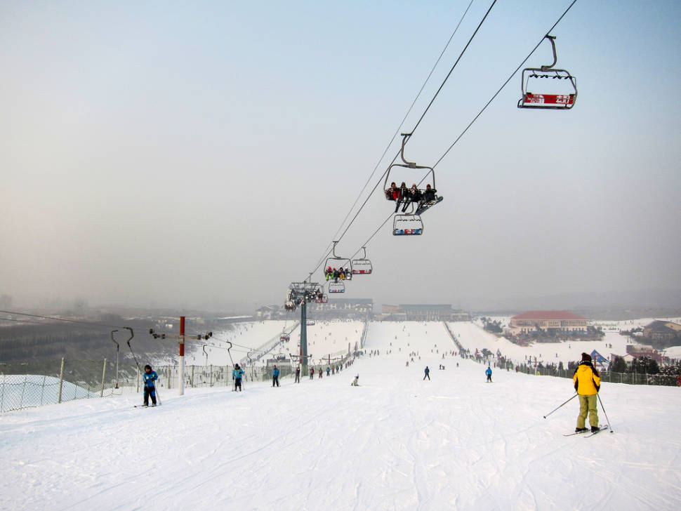 Nanshan Ski Resort
