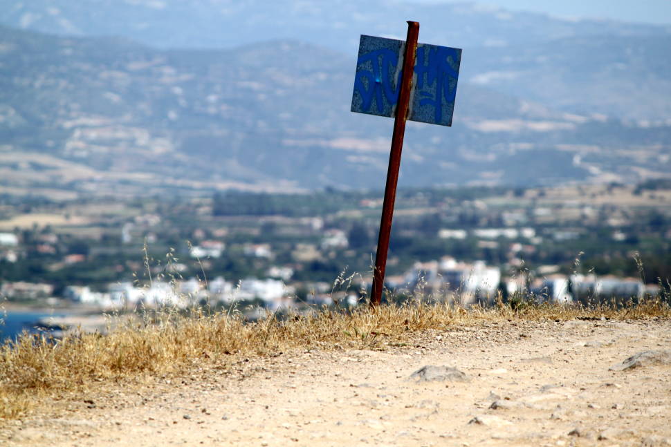 Aphrodite Nature Trail Sign 1