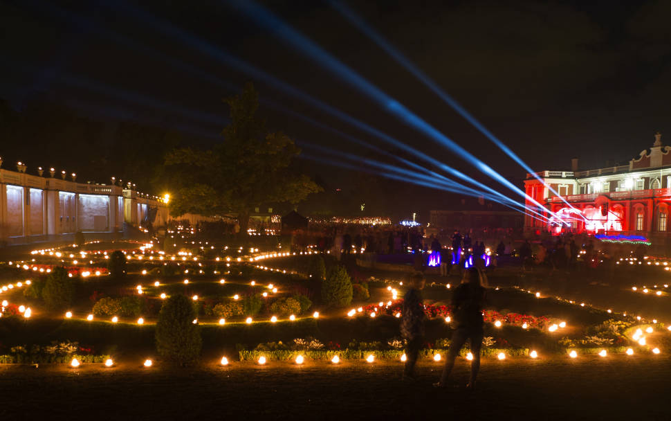 Light Walks in Kadriorg in Estonia - Best Time