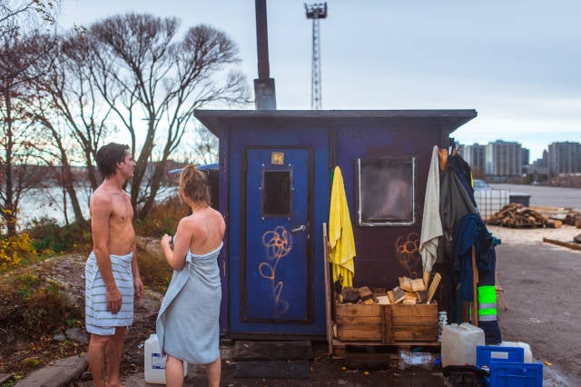 Best time for Helsinki Sauna Day in Finland