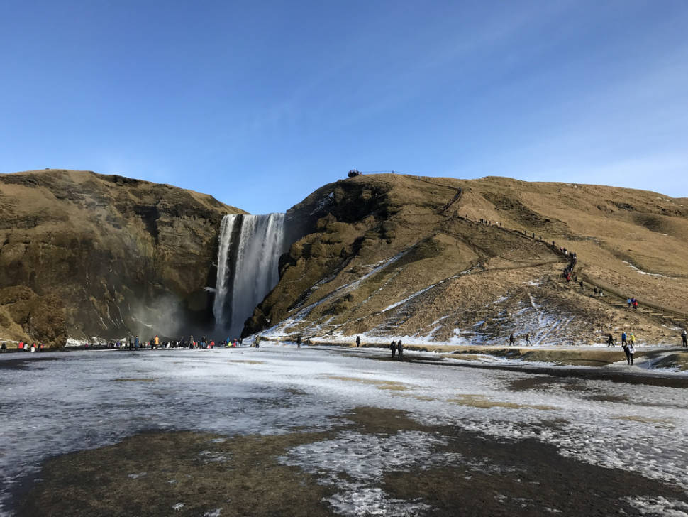Skógafoss Waterfall
