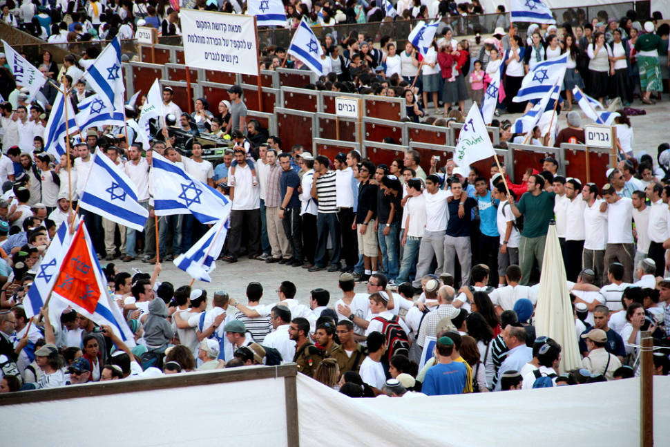 Jerusalem Day in Israel - Best Season