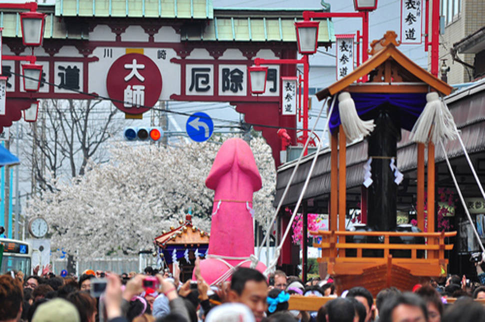 Kanamara Matsuri in Japan - Best Time