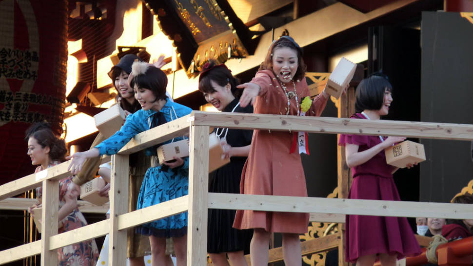 Setsubun in Japan - Best Time