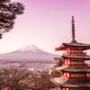 Beste Reisezeit Japan