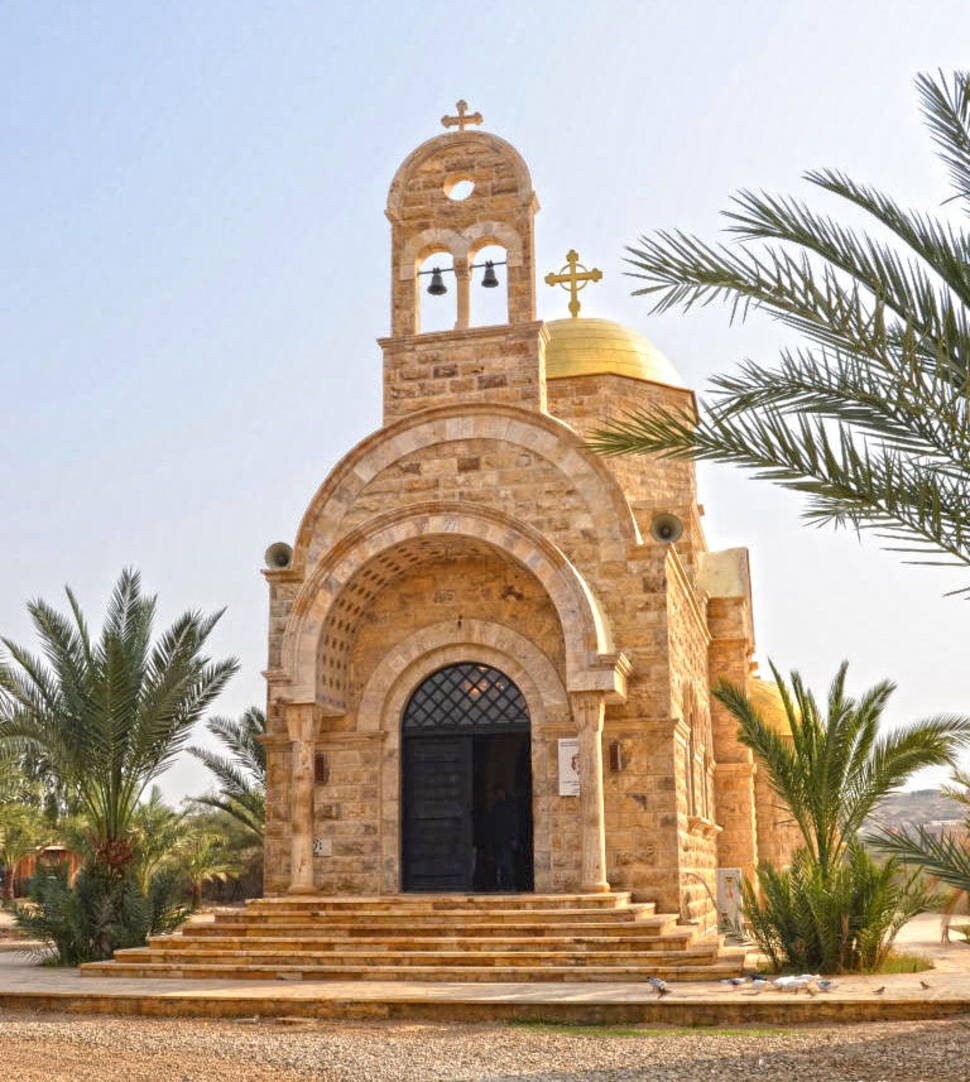 Bethany beyond the Jordan