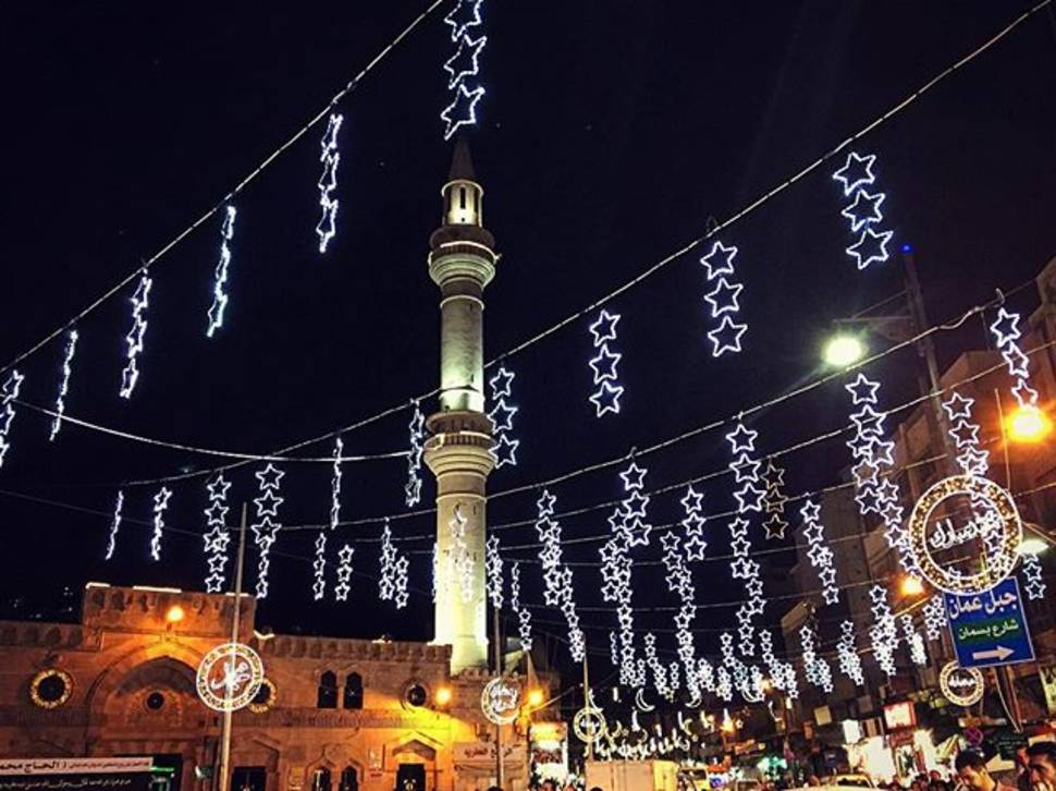 Eid al-Fitr or the End of Ramadan in Jordan - Best Time