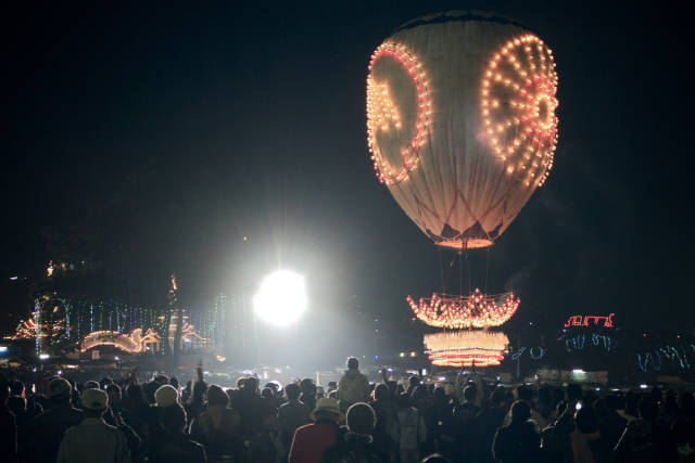 Best time for Balloon Festival in Taunggyi