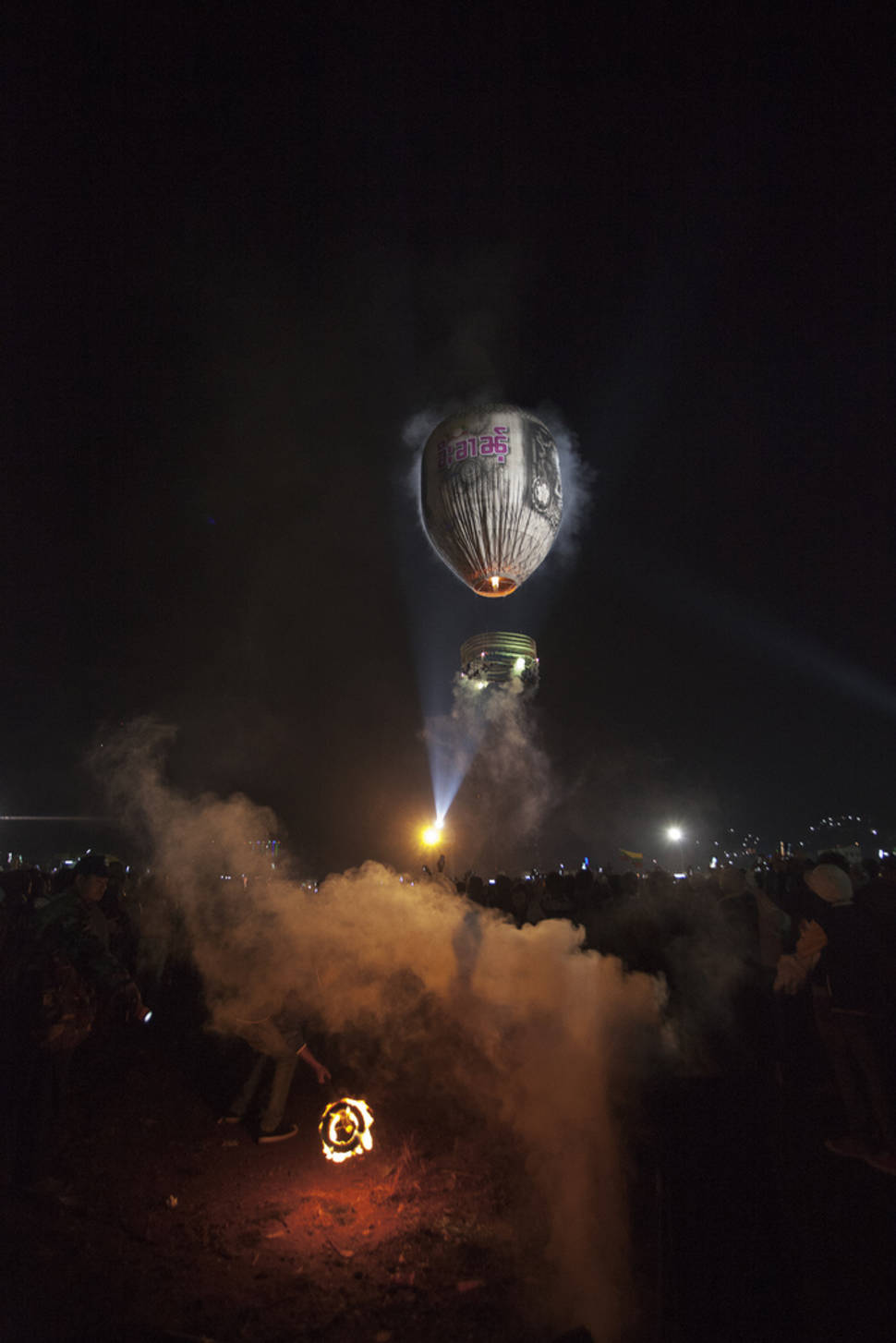 Tazaungdaing Light Festival in Myanmar - Best Season