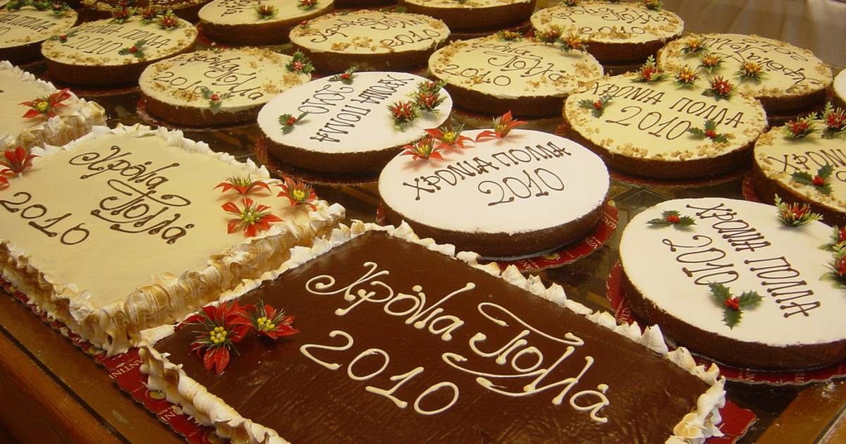 Vassilopita in Santorini - Best Time