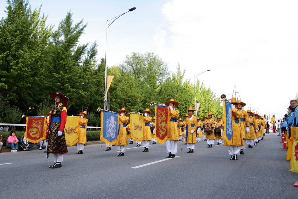 Hanseong Baekje Cultural Festival in Seoul - Best Season
