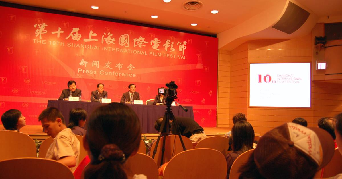 Shanghai International Film Festival in Shanghai - Best Time