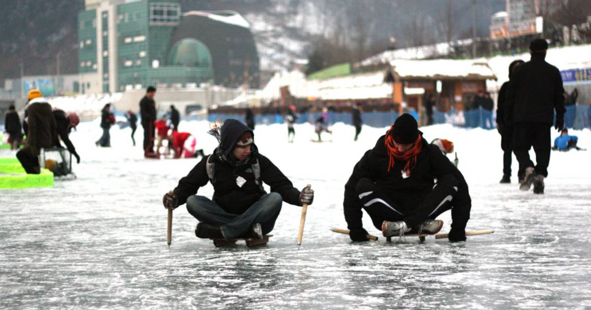 Hwacheon Sancheoneo Ice Festival in South Korea - Best Time