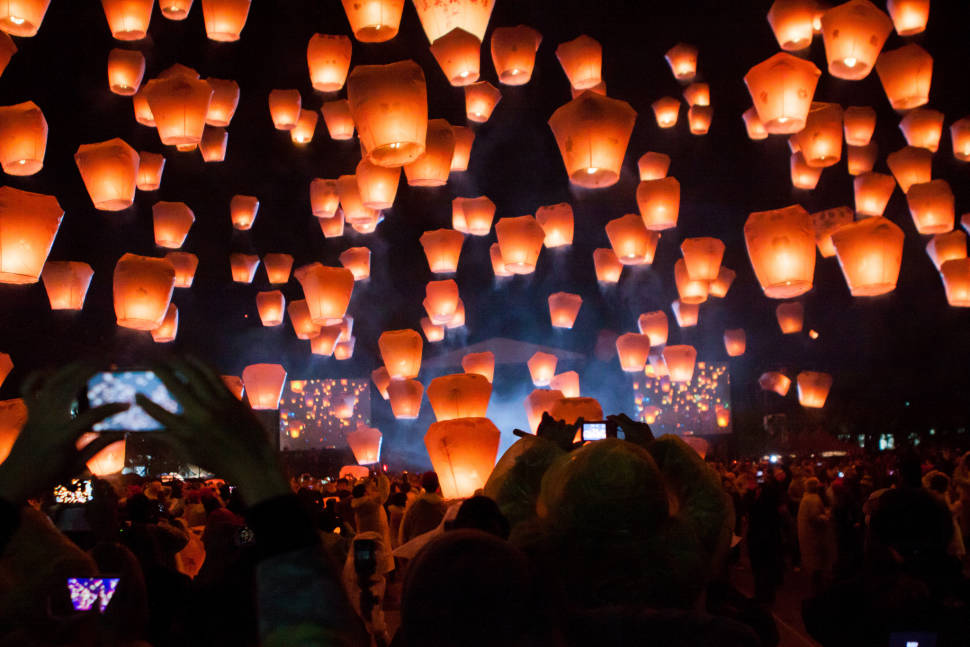 Pingxi Sky Lantern Festival in Taiwan - Best Time