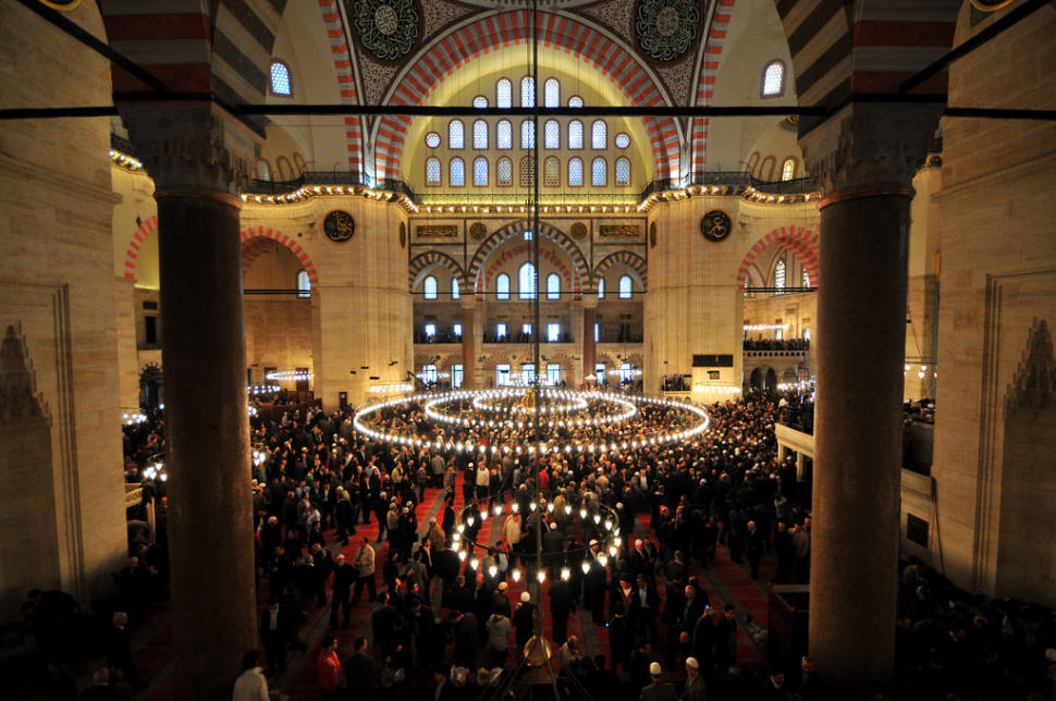 Kurban Bayramı or Feast of the Sacrifice in Turkey - Best Time