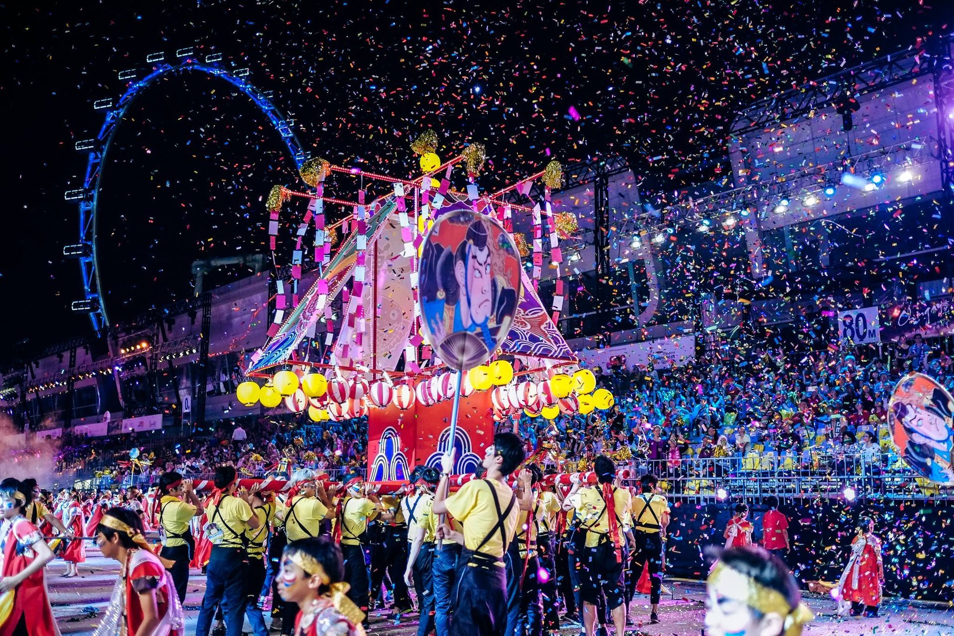 Chingay parade (Singapore) The largest annual new year parade in