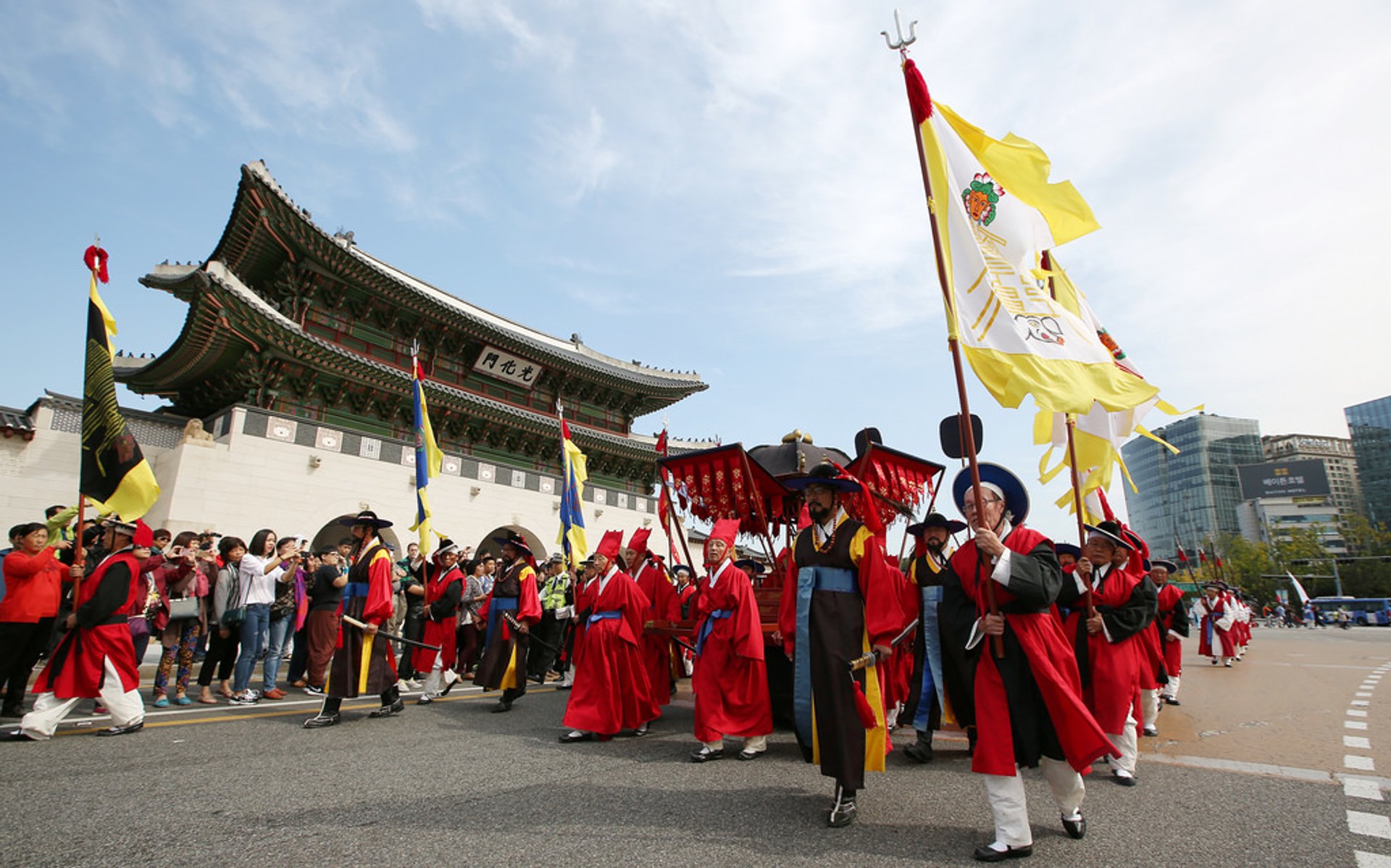 Sajik Daeje 2024 in Seoul - Rove.me