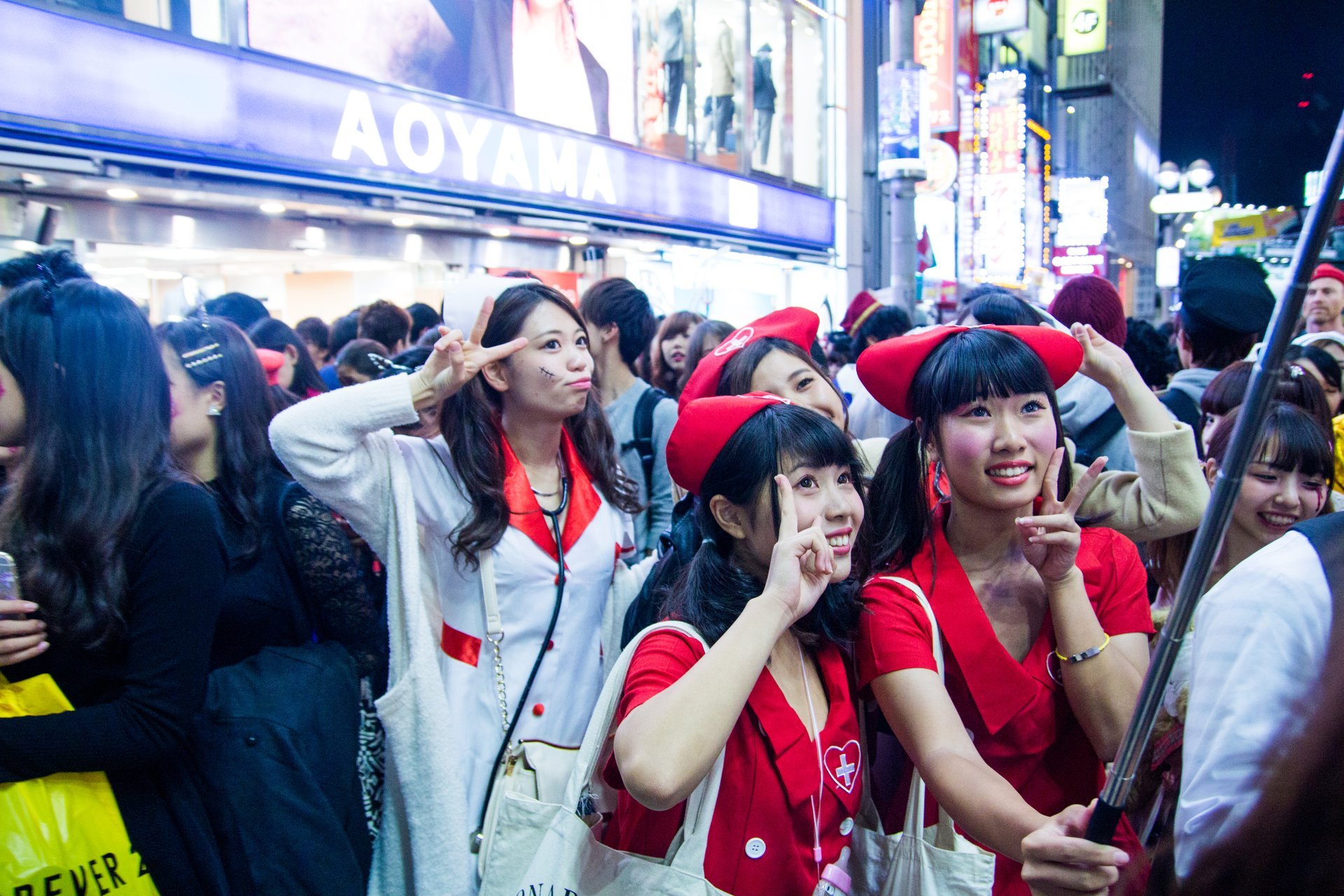 Halloween en Tokio, 2024