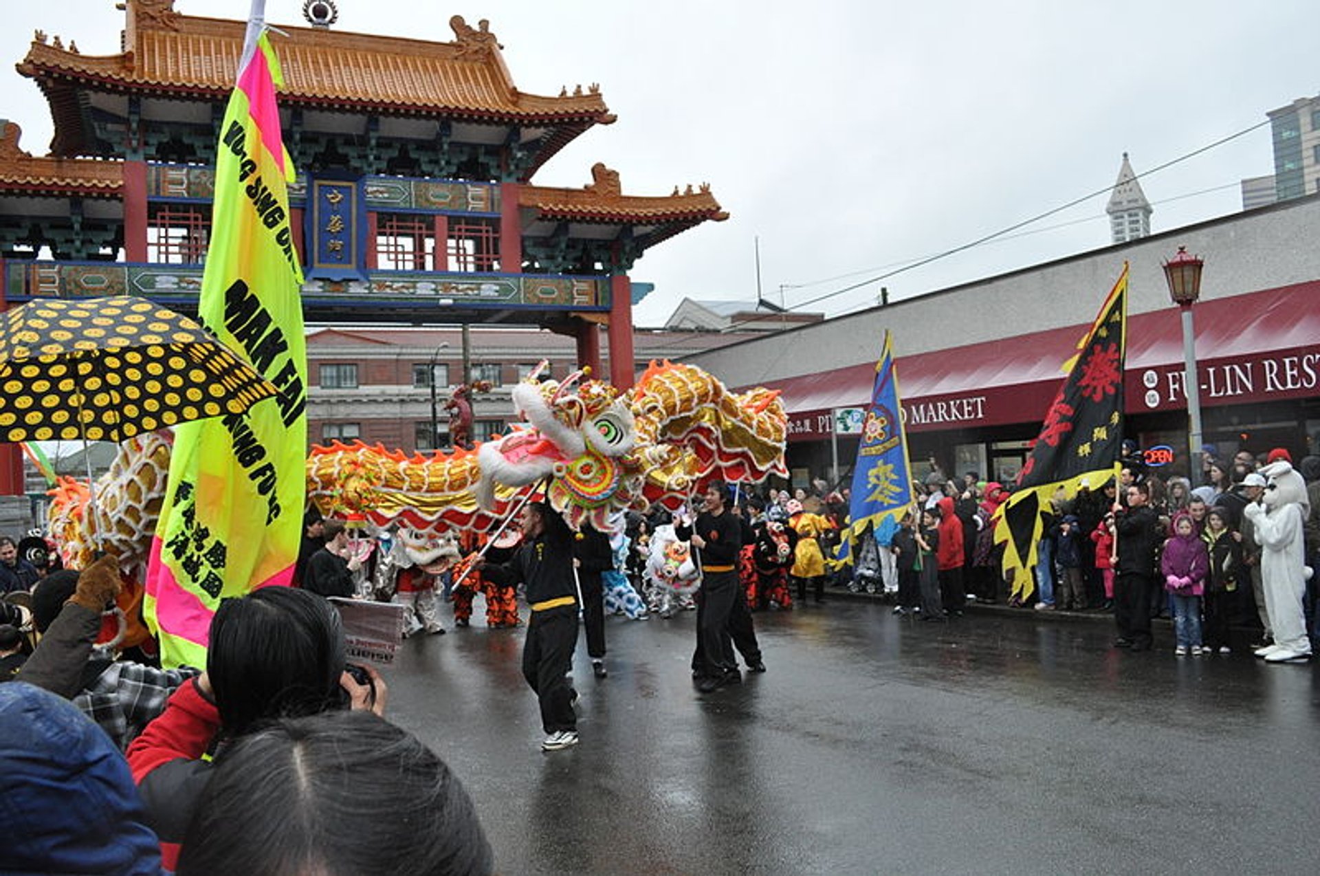 Chinese New Year Celebration Seattle Bathroom Ideas