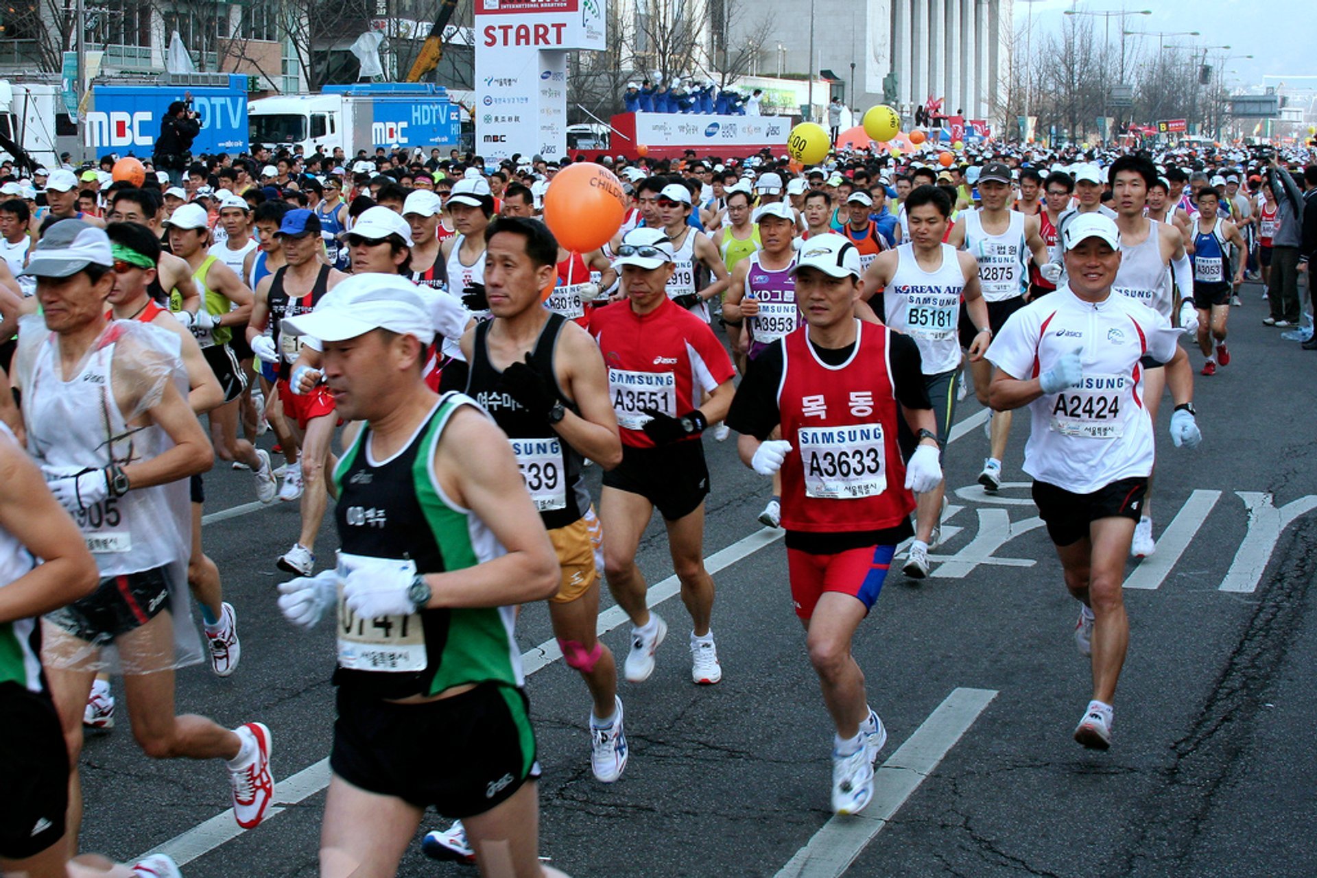 Internationaler Marathon in Seoul