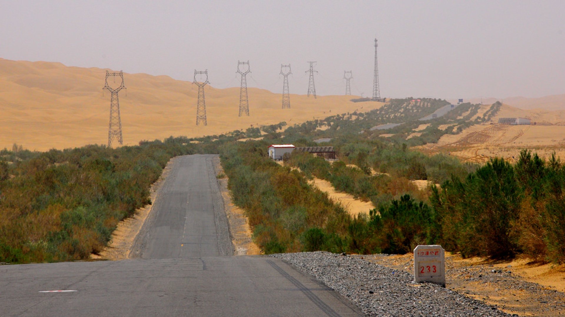 Tarim Estrada do Deserto