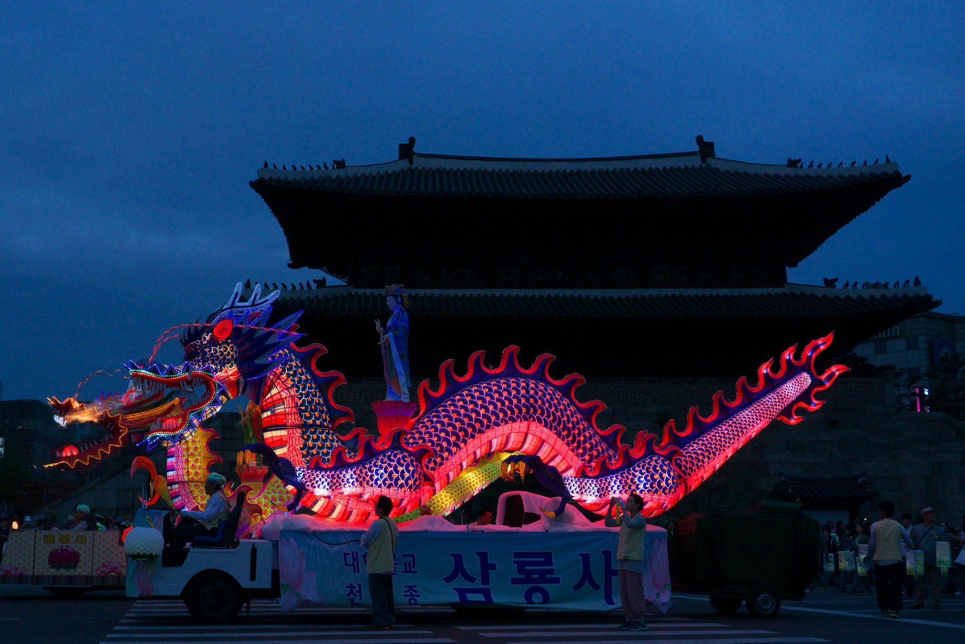 Lotus Laternenfest (Yeon Deung Hoe)