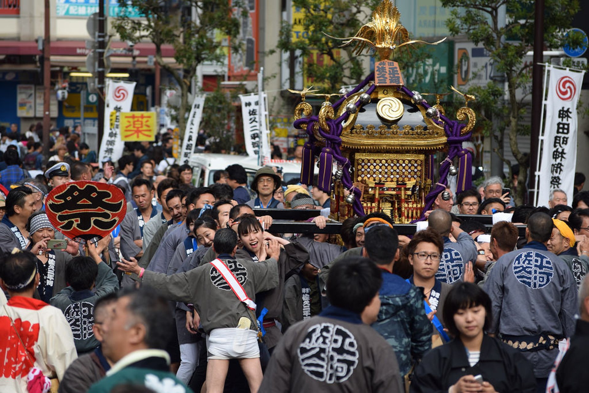 Kanda Matsuri