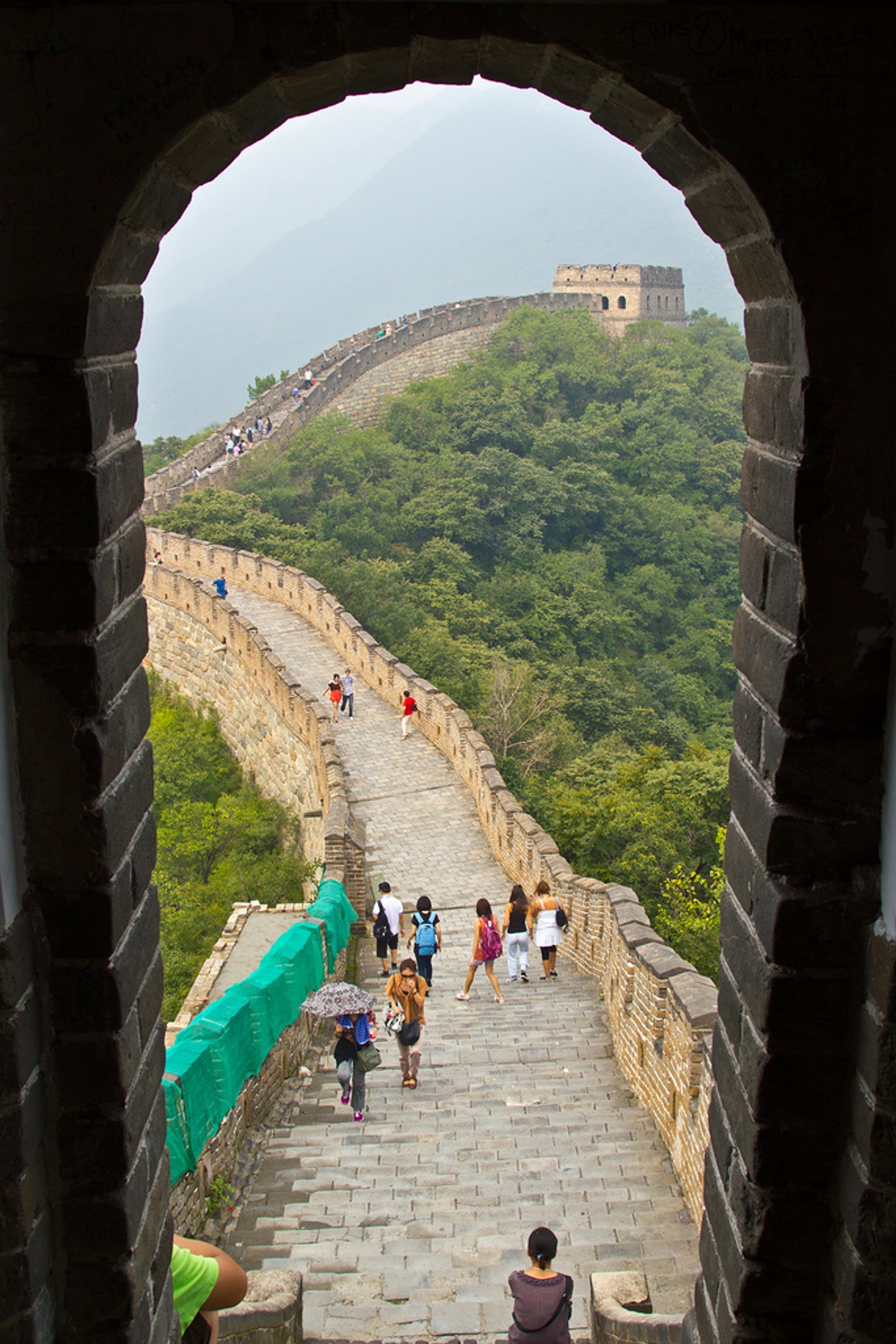 Chinesische Mauer