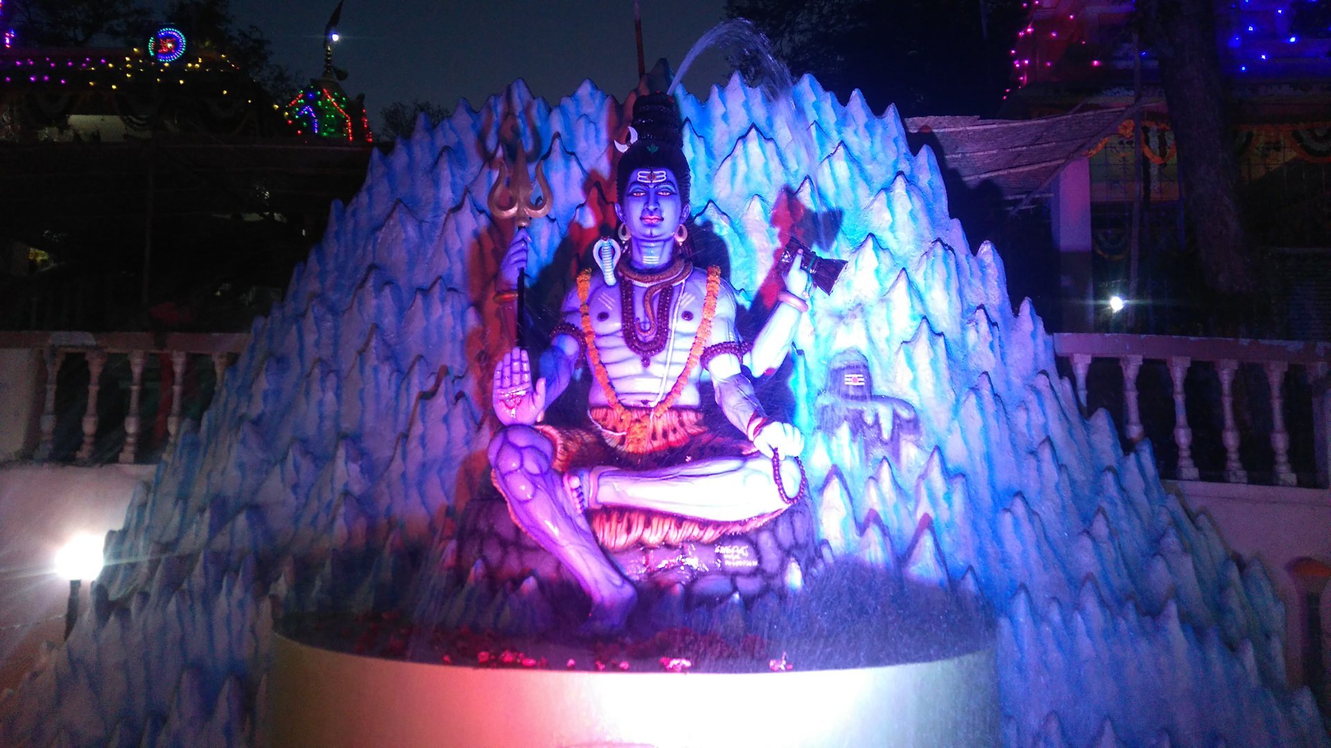 Maha Shivaratri