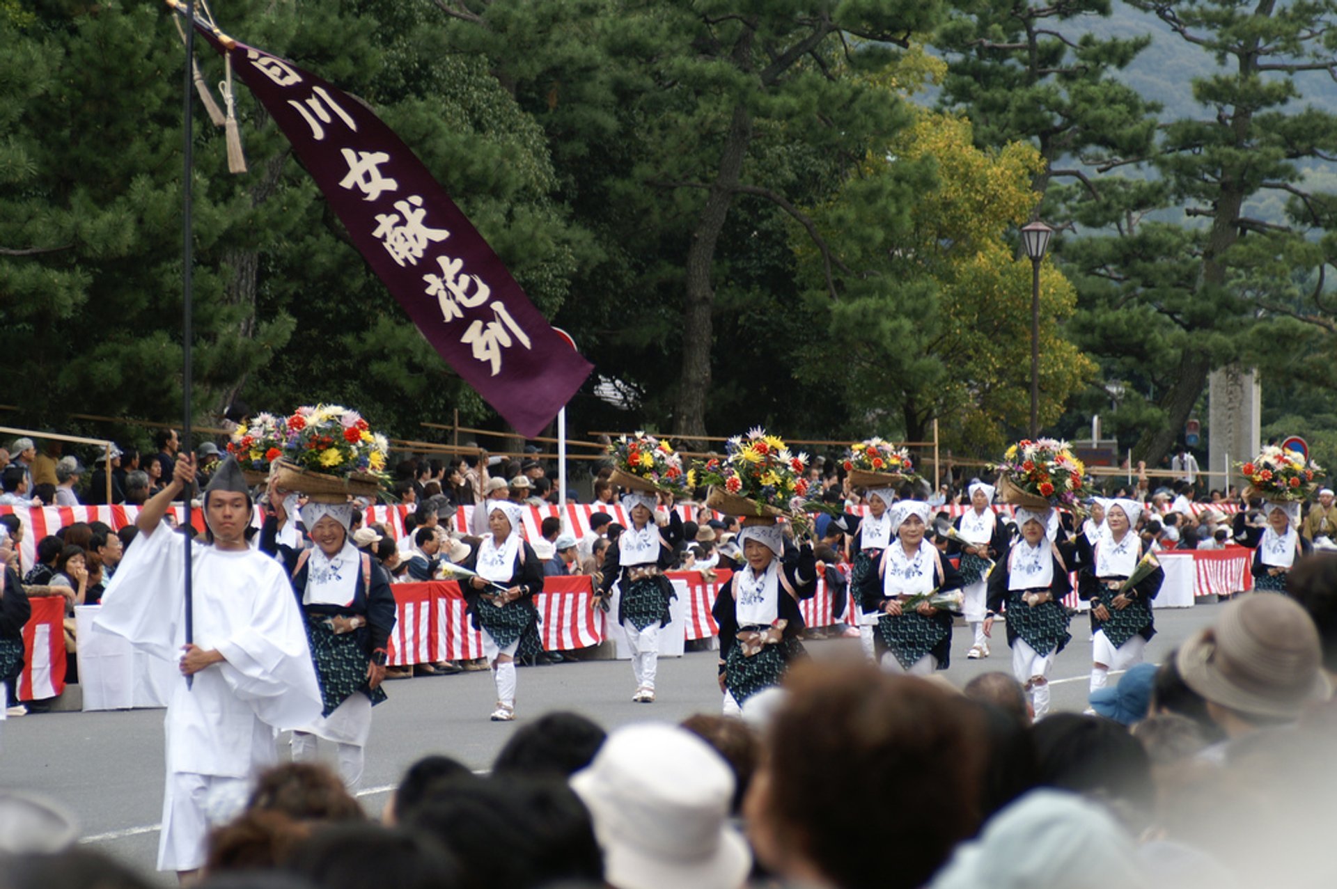 Jidai Matsuri (Festival)