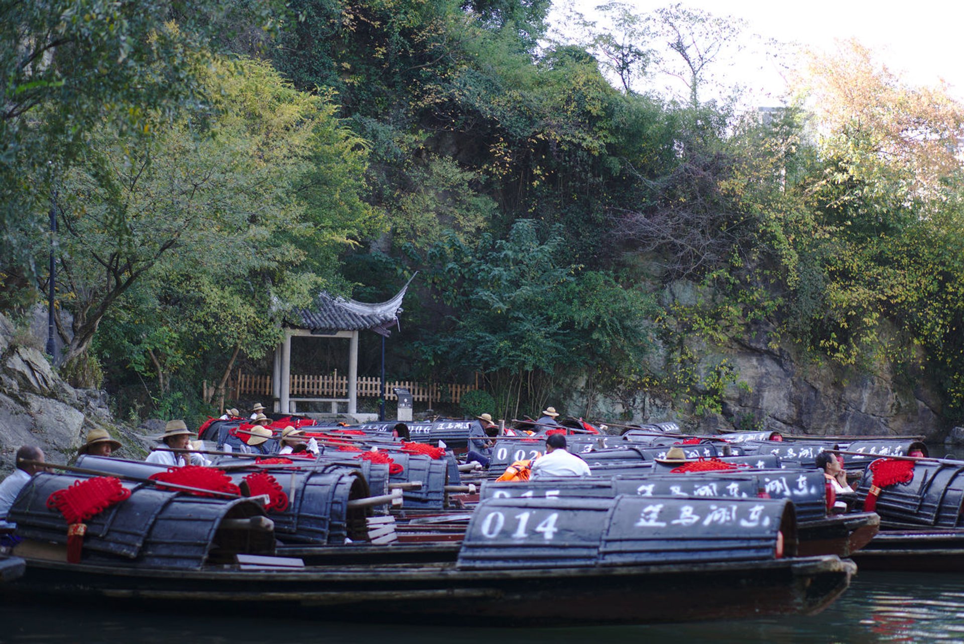 Barco Shaoxing Wupeng