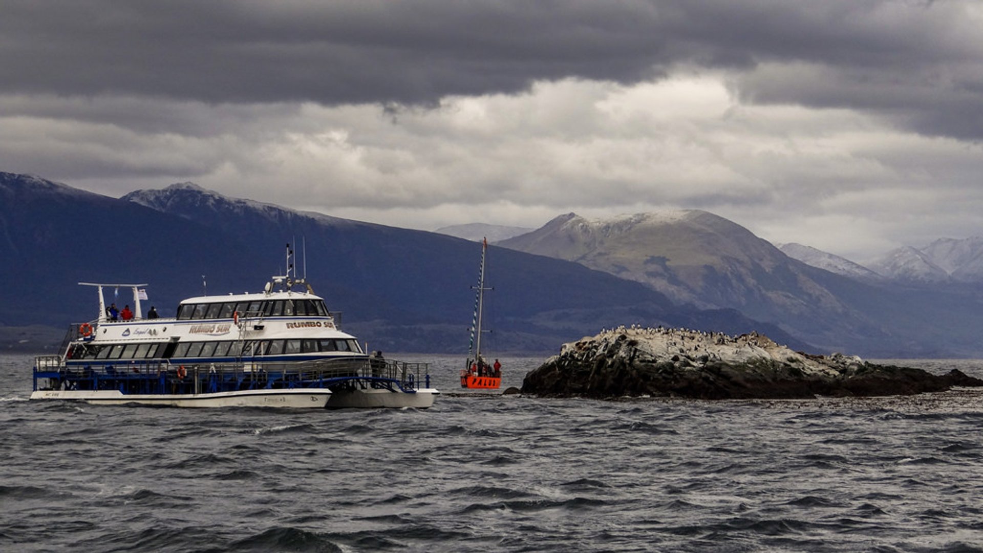 Canal Beagle