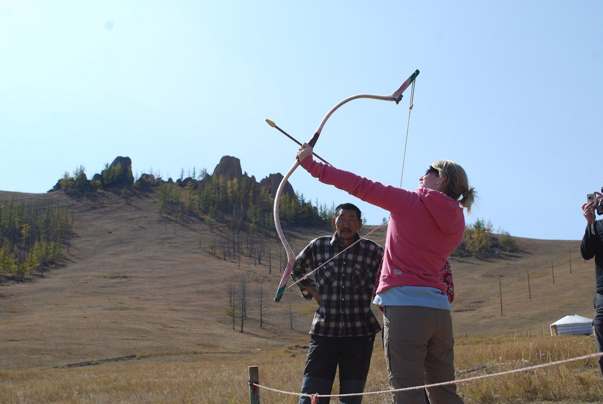 Archery