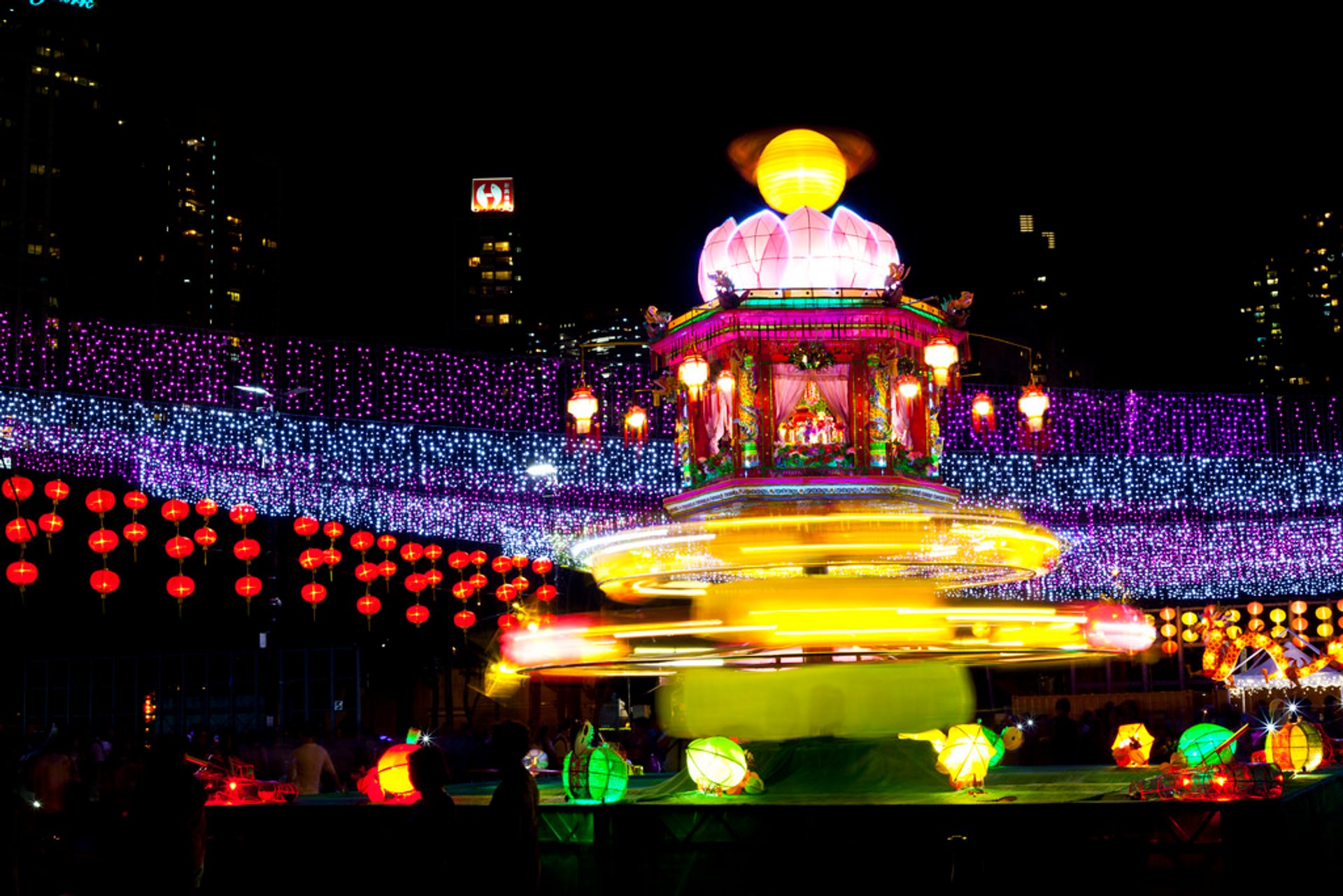 Festival de Mitad de Otoño