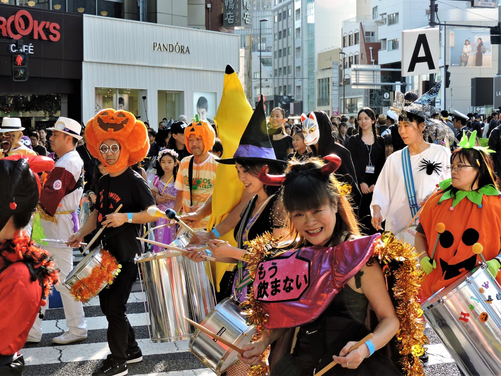 Halloween In Tokyo 