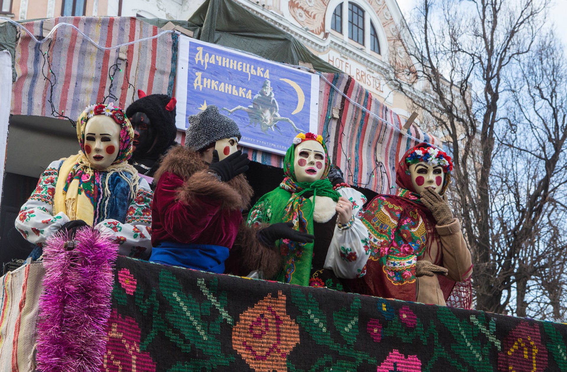 Krasna Malanka (Ukrainian New Year’s Eve)