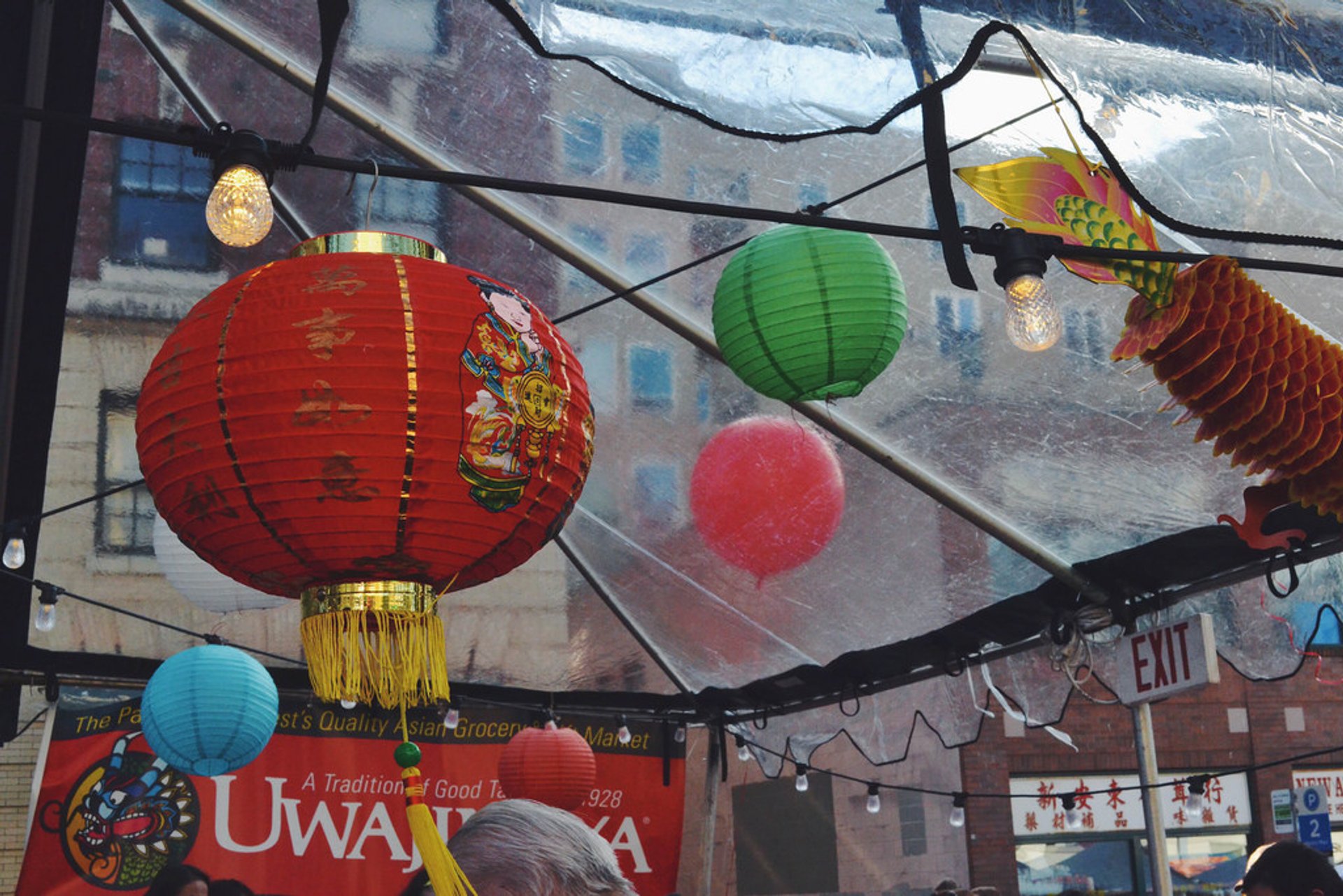 Lunar New Year Celebration  Seattle Chinatown-International District