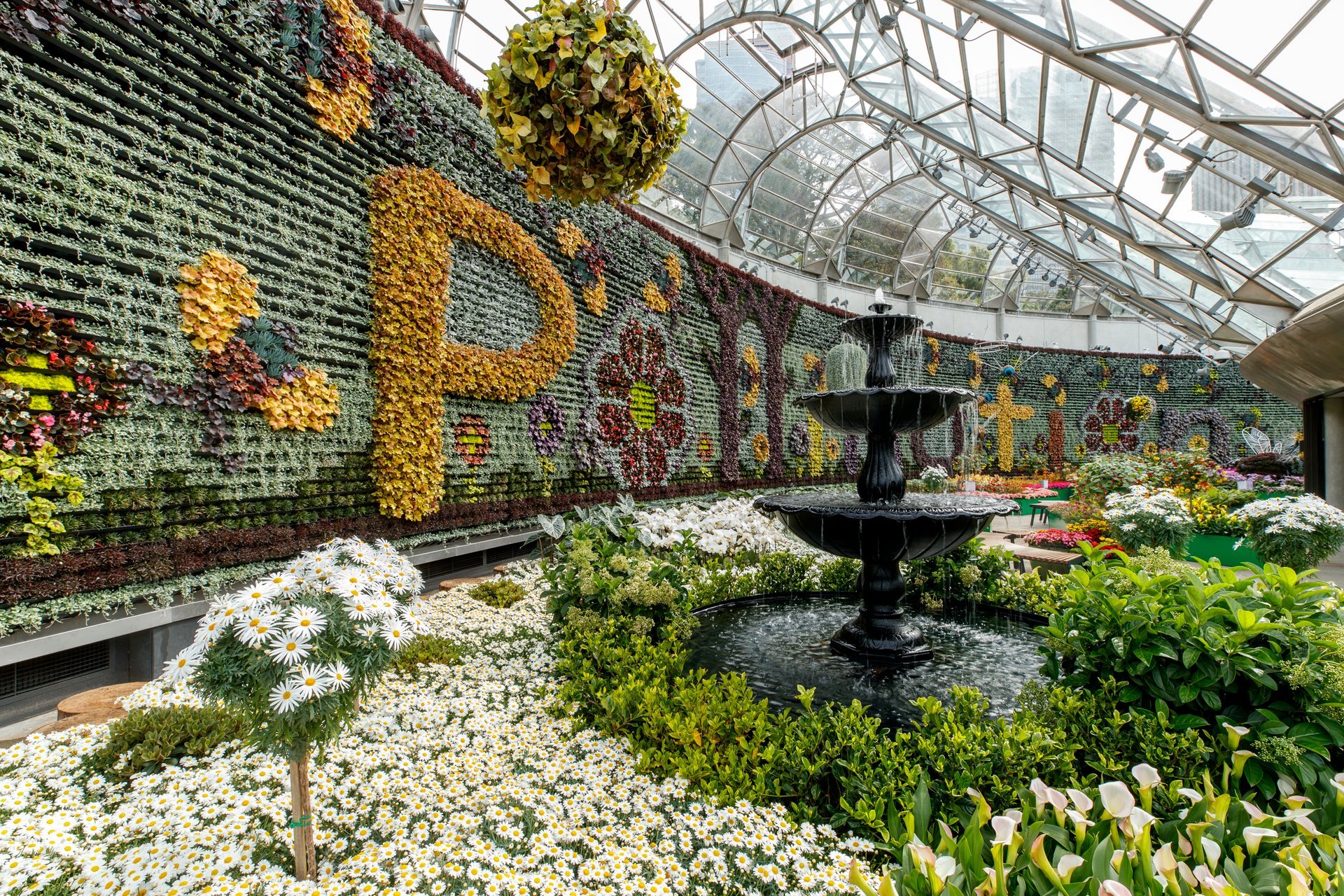 Jardin botanique royal