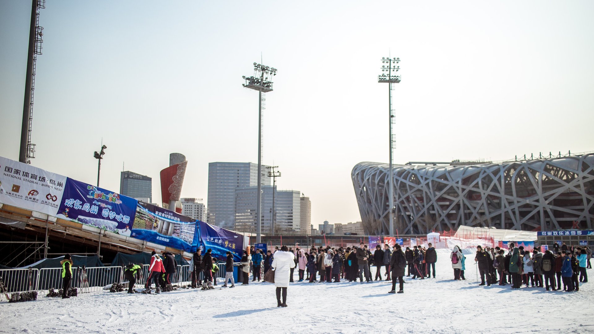 Felice stagione del ghiaccio e della neve al Bird's Nest