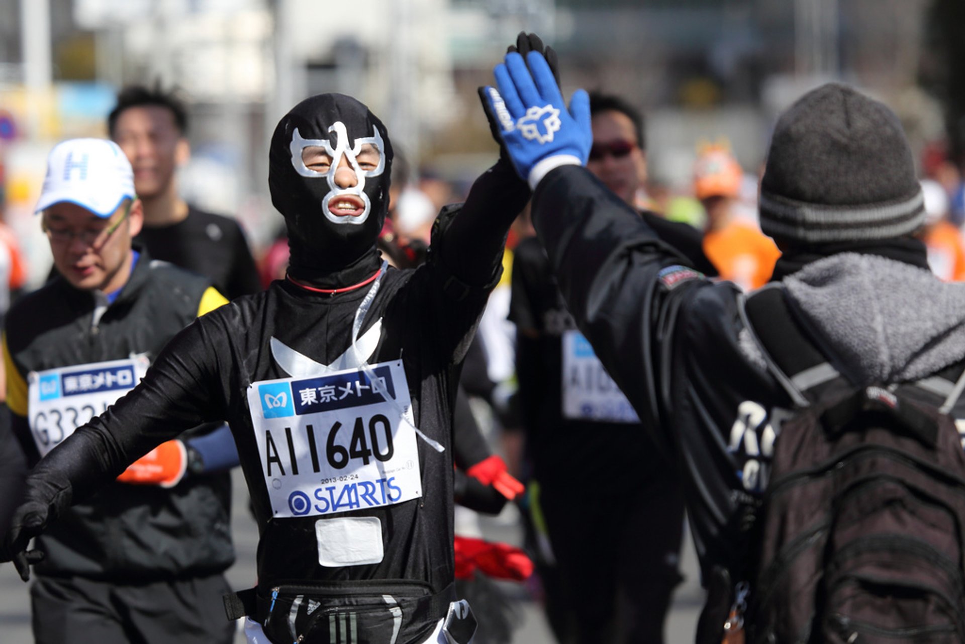 Marathon de Tokyo, Tokyo, 2024