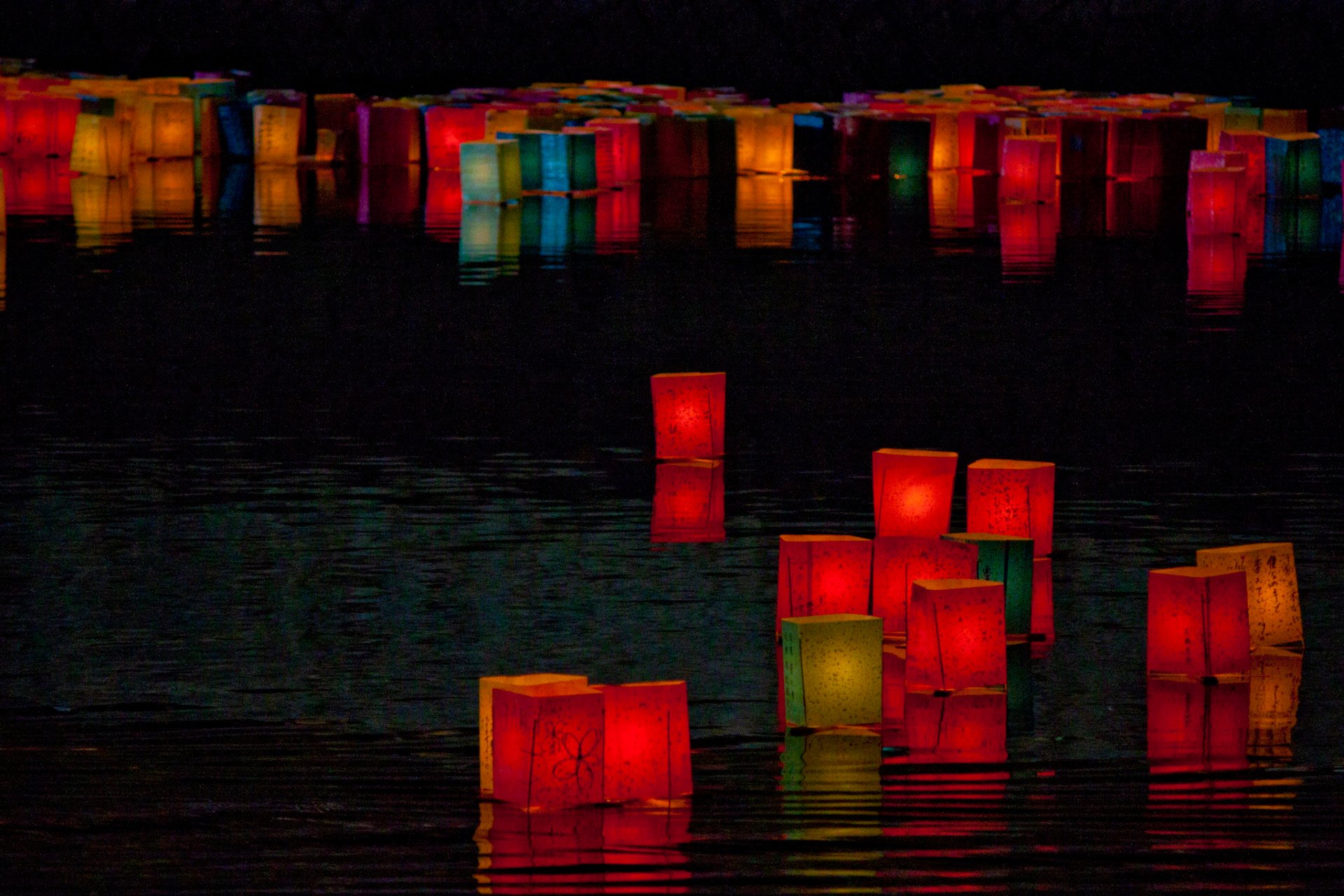 Lantern Festival in Japan (Toro Nagashi)