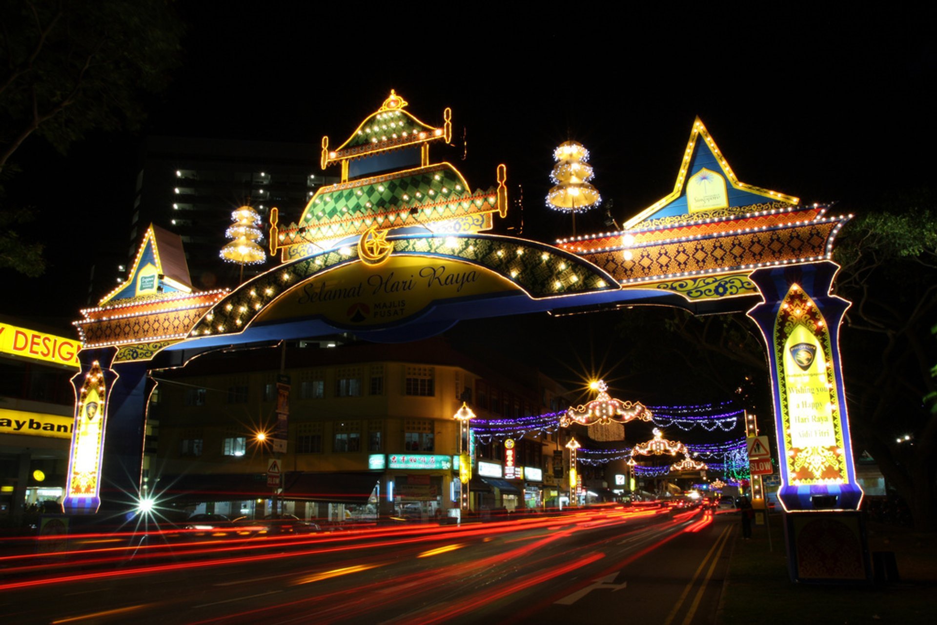 Hari Raya Puasa