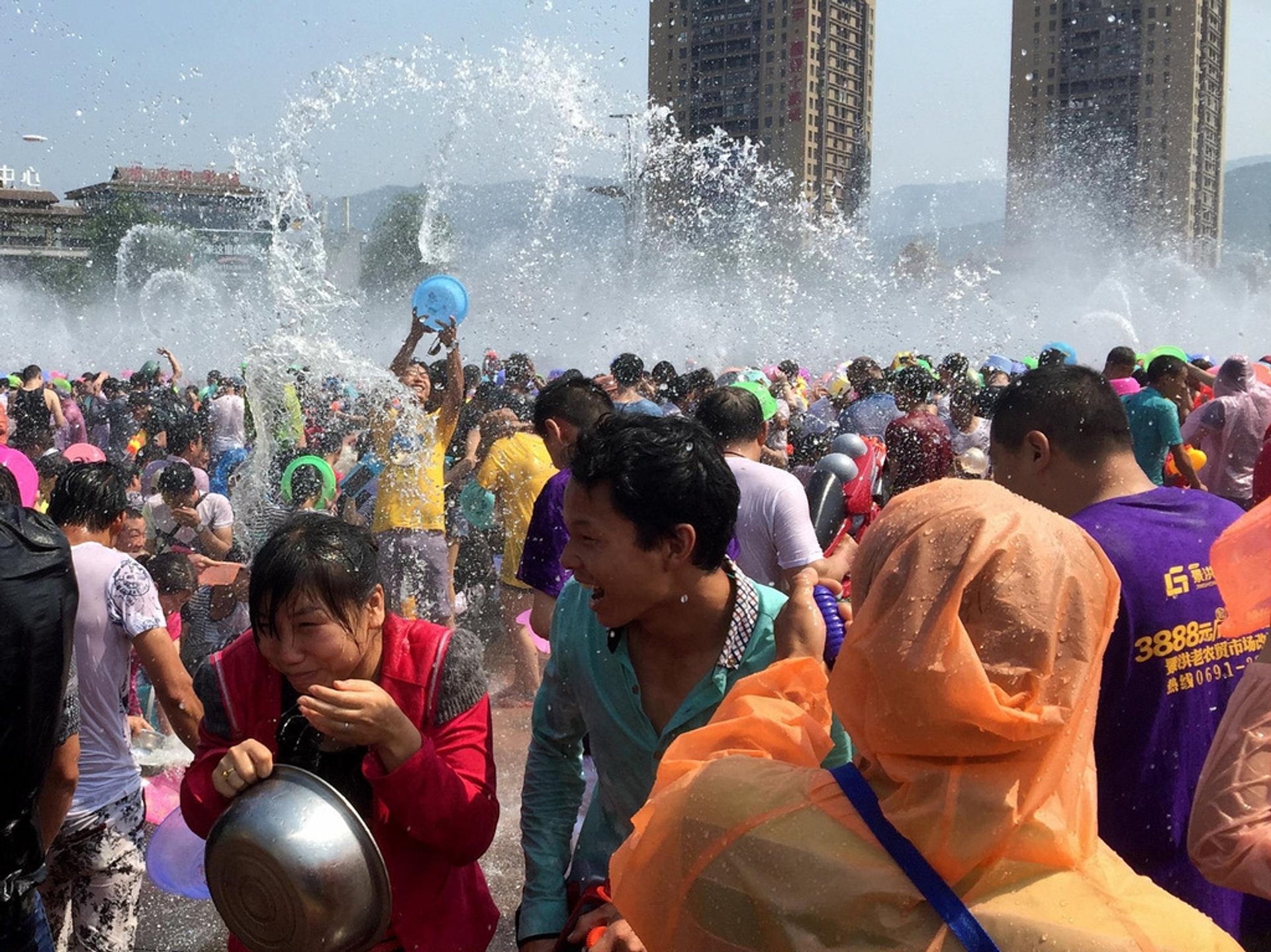 Festival de l'eau des Dai