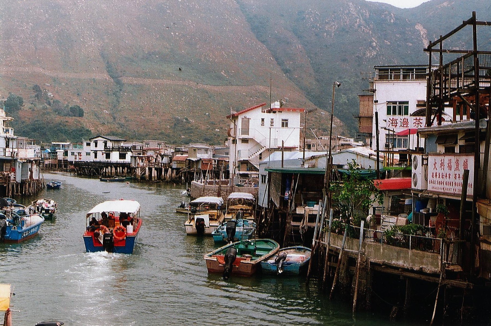 Islas periféricas