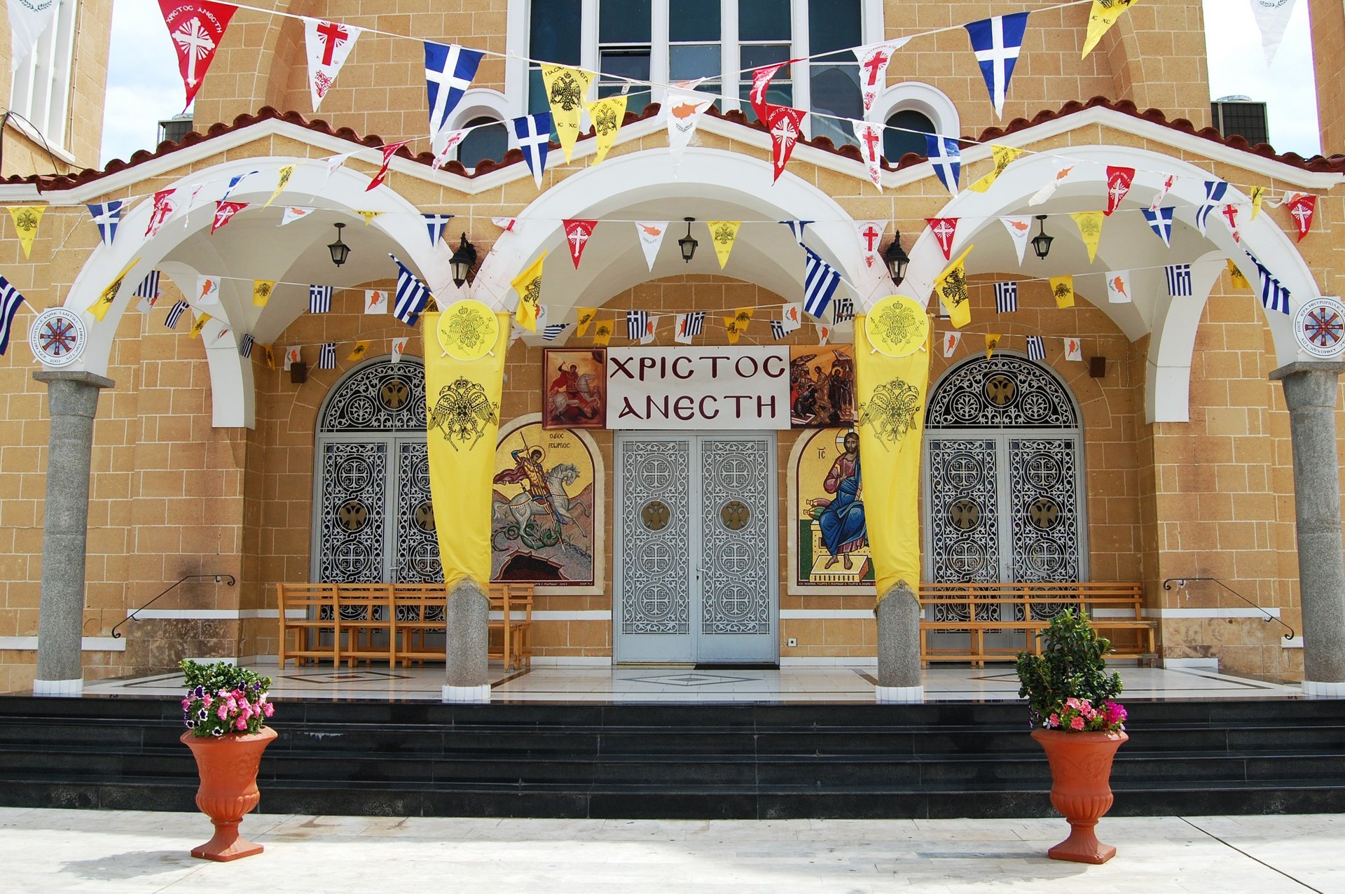 Dimanche de Pâques (Orthodoxe)