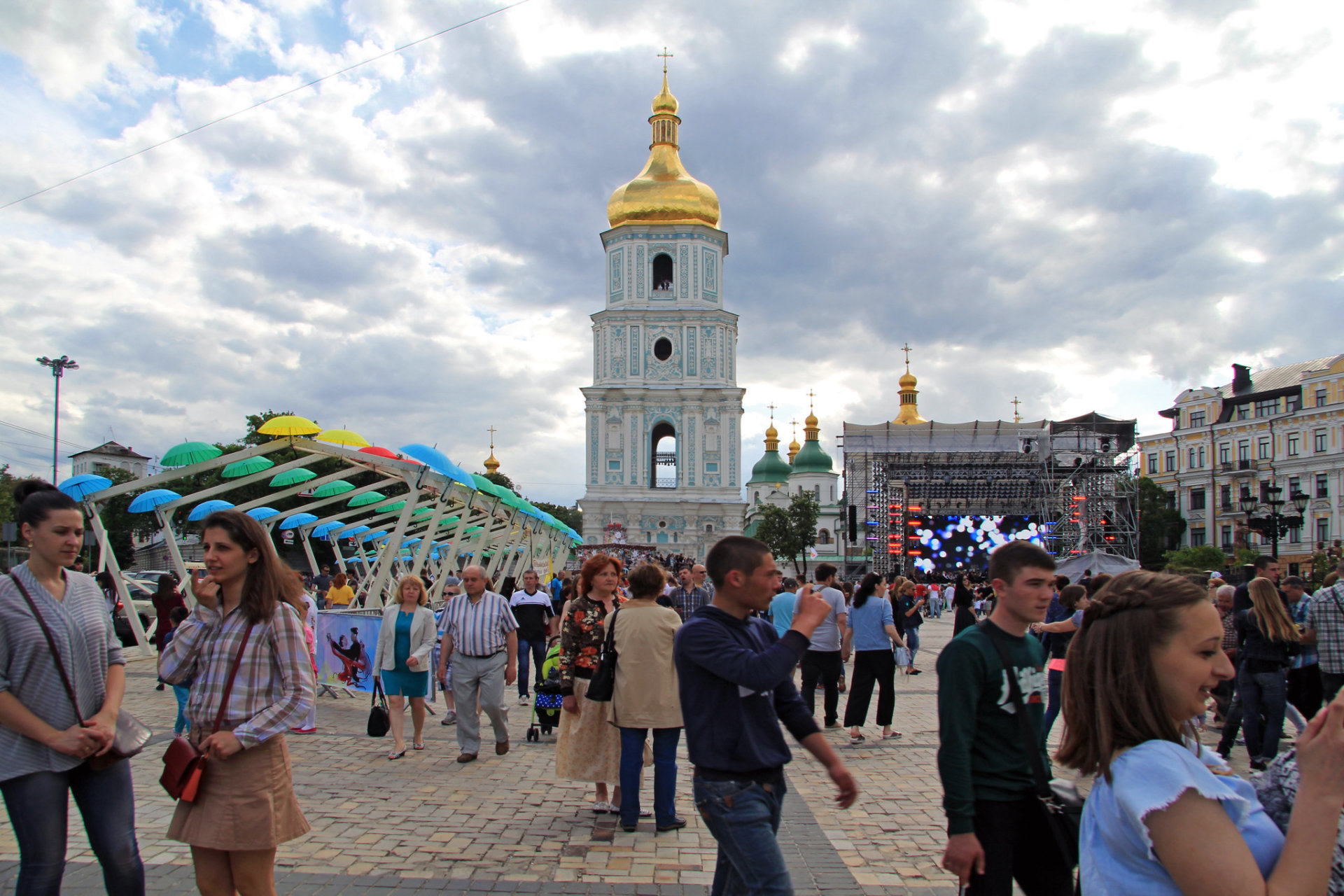 Kyiv Day 2025 Rove me