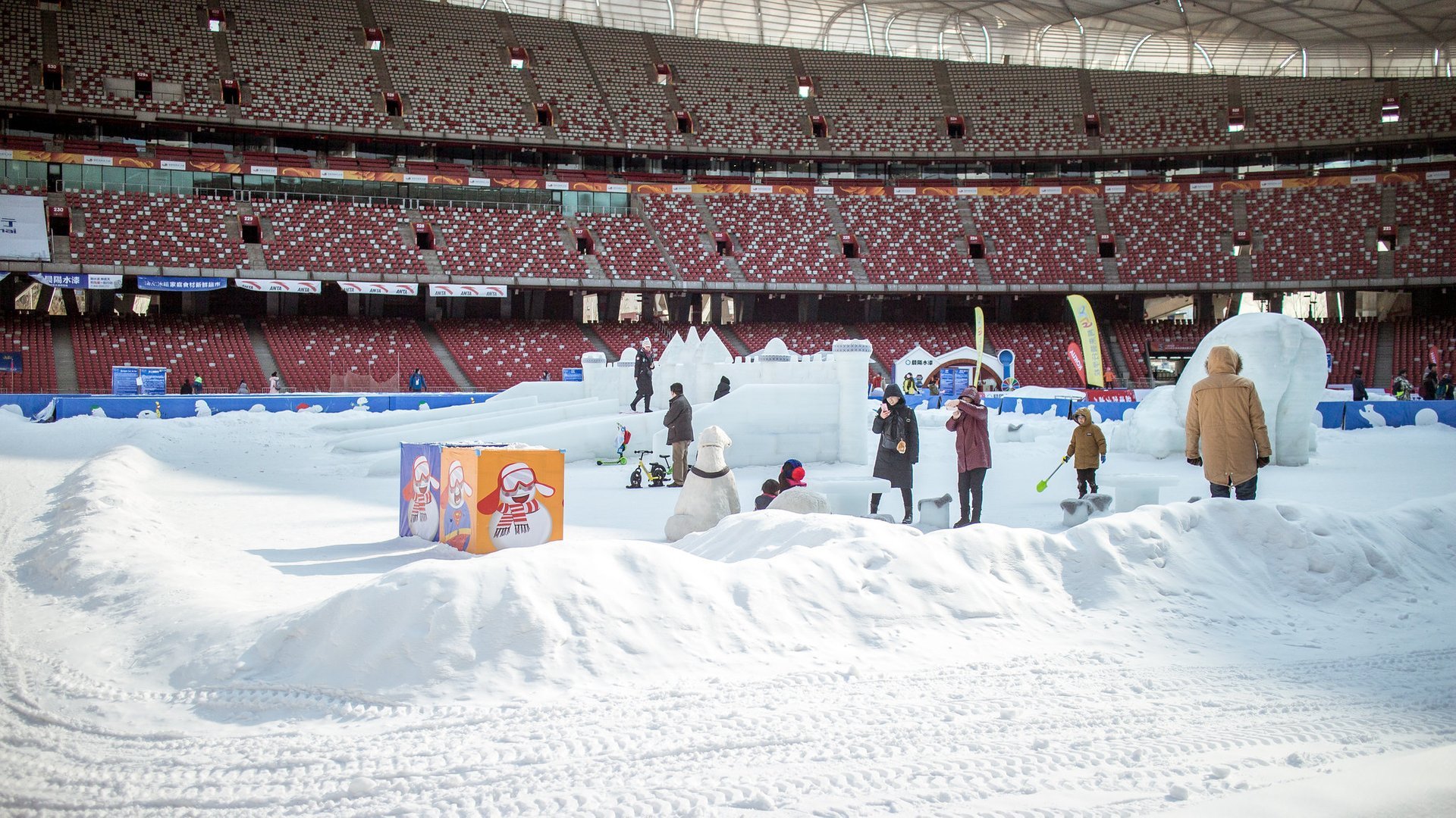 Felice stagione del ghiaccio e della neve al Bird's Nest