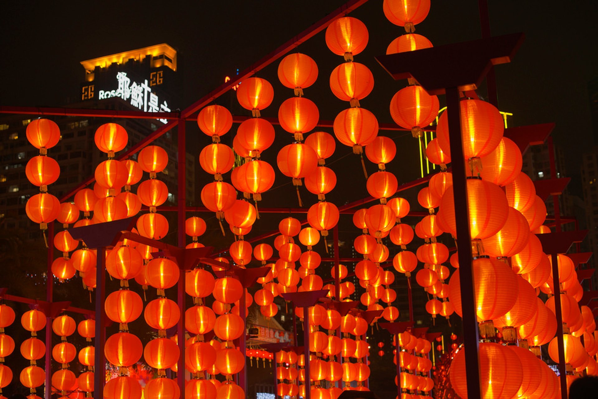 Mid-Autumn Festival 2023 in China - Dates